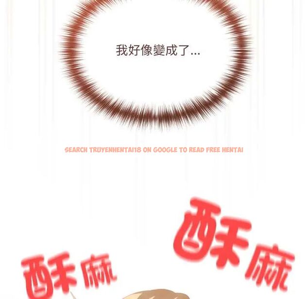 查看漫画與眾不同的兄妹/我家的掌上明珠 - 第57話 - sayhentaiz.net中的4800663图片 查看漫画與眾不同的兄妹/我家的掌上明珠 - 第57話 - sayhentaiz.net中的4800663图片