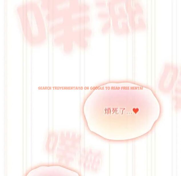 查看漫画與眾不同的兄妹/我家的掌上明珠 - 第57話 - sayhentaiz.net中的4800677图片 查看漫画與眾不同的兄妹/我家的掌上明珠 - 第57話 - sayhentaiz.net中的4800677图片