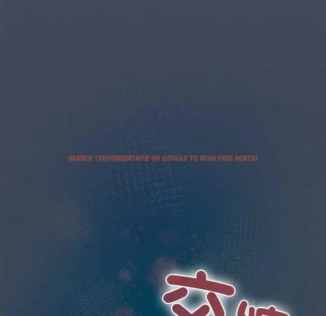 查看漫画與眾不同的兄妹/我家的掌上明珠 - 第57話 - sayhentaiz.net中的4800692图片 查看漫画與眾不同的兄妹/我家的掌上明珠 - 第57話 - sayhentaiz.net中的4800692图片