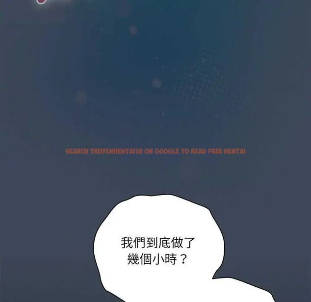查看漫画與眾不同的兄妹/我家的掌上明珠 - 第57話 - sayhentaiz.net中的4800694图片 查看漫画與眾不同的兄妹/我家的掌上明珠 - 第57話 - sayhentaiz.net中的4800694图片