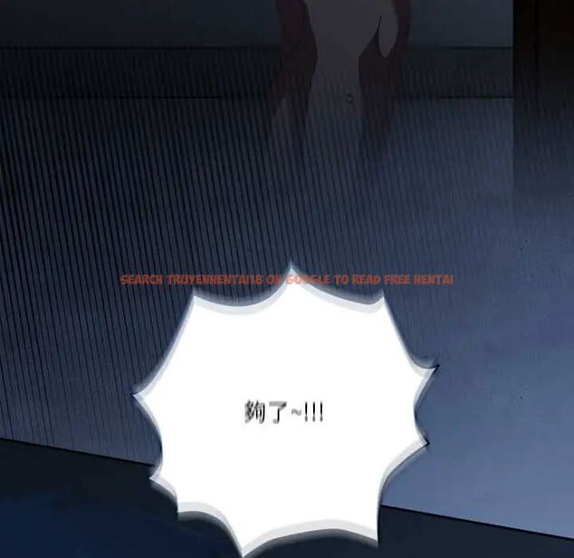 查看漫画與眾不同的兄妹/我家的掌上明珠 - 第57話 - sayhentaiz.net中的4800701图片 查看漫画與眾不同的兄妹/我家的掌上明珠 - 第57話 - sayhentaiz.net中的4800701图片