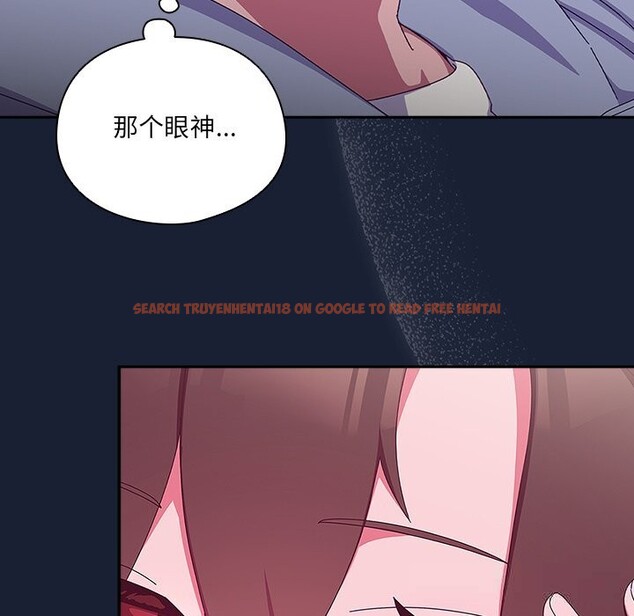 查看漫画與眾不同的兄妹/我家的掌上明珠 - 第6話 - tymanga.com中的3587312图片