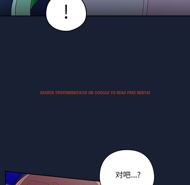查看漫画與眾不同的兄妹/我家的掌上明珠 - 第6話 - tymanga.com中的3587331图片