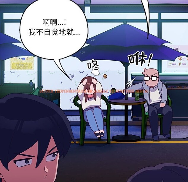 查看漫画與眾不同的兄妹/我家的掌上明珠 - 第6話 - tymanga.com中的3587337图片