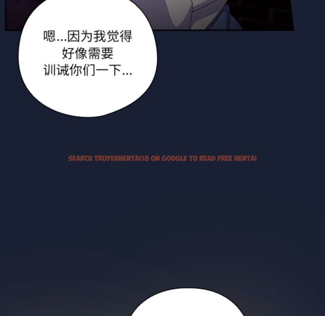 查看漫画與眾不同的兄妹/我家的掌上明珠 - 第6話 - tymanga.com中的3587359图片
