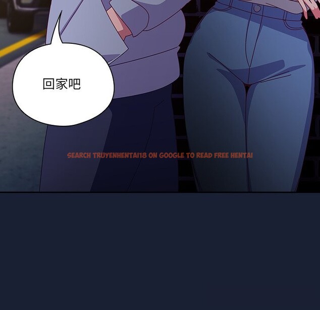 查看漫画與眾不同的兄妹/我家的掌上明珠 - 第6話 - tymanga.com中的3587395图片