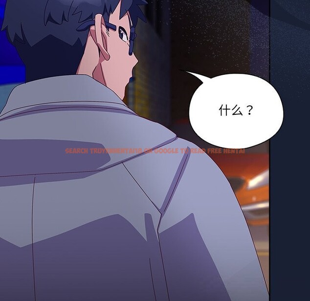 查看漫画與眾不同的兄妹/我家的掌上明珠 - 第6話 - tymanga.com中的3587398图片