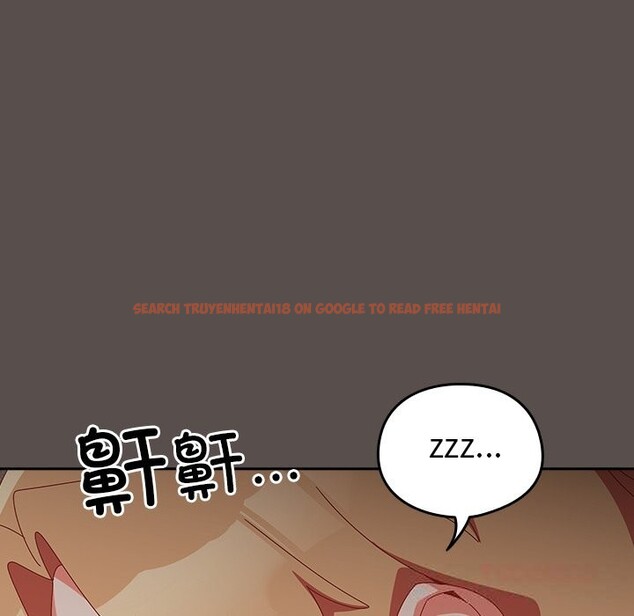 查看漫画與眾不同的兄妹/我家的掌上明珠 - 第6話 - tymanga.com中的3587421图片