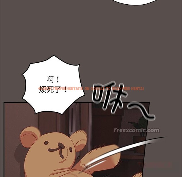 查看漫画與眾不同的兄妹/我家的掌上明珠 - 第6話 - tymanga.com中的3587445图片