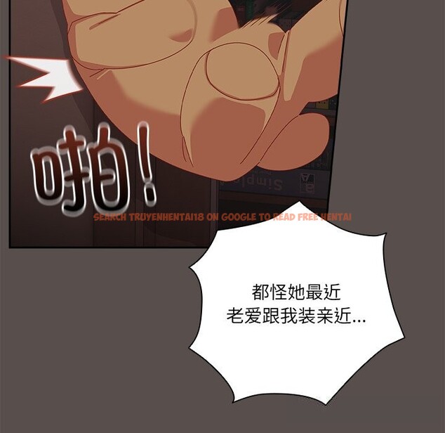 查看漫画與眾不同的兄妹/我家的掌上明珠 - 第6話 - tymanga.com中的3587446图片