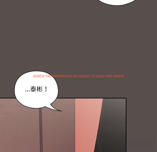 查看漫画與眾不同的兄妹/我家的掌上明珠 - 第6話 - tymanga.com中的3587449图片