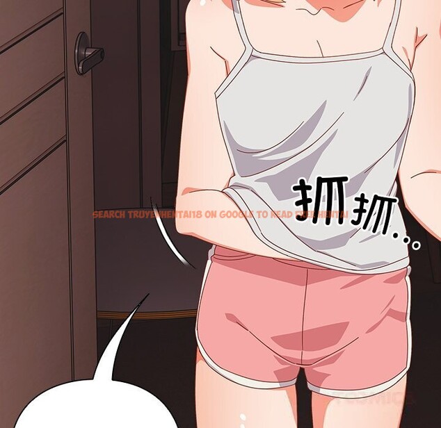 查看漫画與眾不同的兄妹/我家的掌上明珠 - 第6話 - tymanga.com中的3587453图片