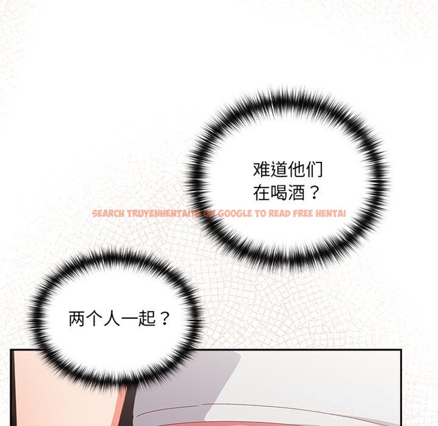 查看漫画與眾不同的兄妹/我家的掌上明珠 - 第6話 - tymanga.com中的3587458图片