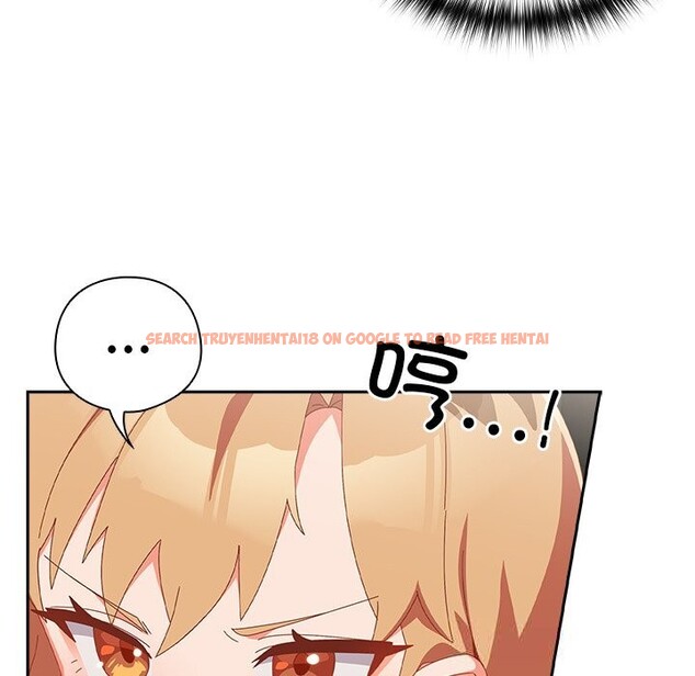 查看漫画與眾不同的兄妹/我家的掌上明珠 - 第6話 - tymanga.com中的3587463图片