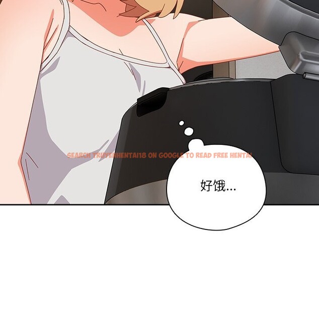 查看漫画與眾不同的兄妹/我家的掌上明珠 - 第6話 - tymanga.com中的3587466图片