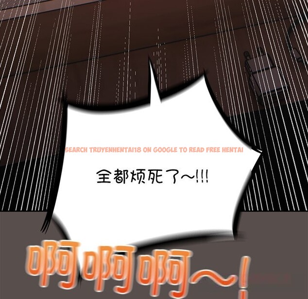 查看漫画與眾不同的兄妹/我家的掌上明珠 - 第6話 - tymanga.com中的3587477图片