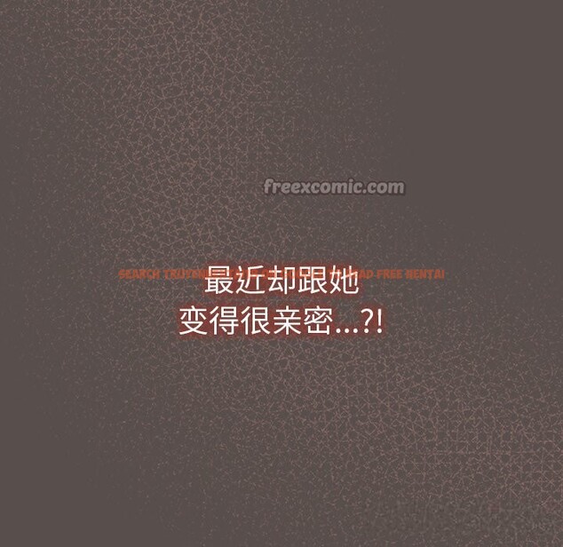 查看漫画與眾不同的兄妹/我家的掌上明珠 - 第6話 - tymanga.com中的3587487图片
