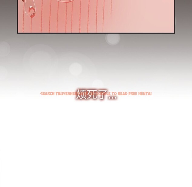 查看漫画與眾不同的兄妹/我家的掌上明珠 - 第6話 - tymanga.com中的3587489图片