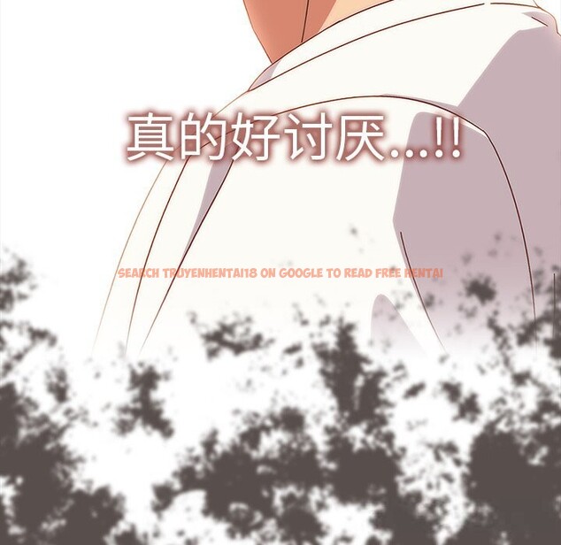 查看漫画與眾不同的兄妹/我家的掌上明珠 - 第6話 - tymanga.com中的3587491图片