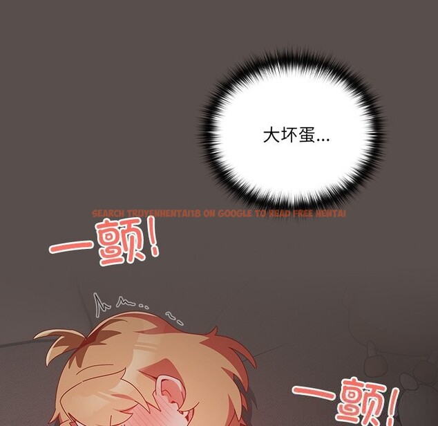 查看漫画與眾不同的兄妹/我家的掌上明珠 - 第6話 - tymanga.com中的3587495图片