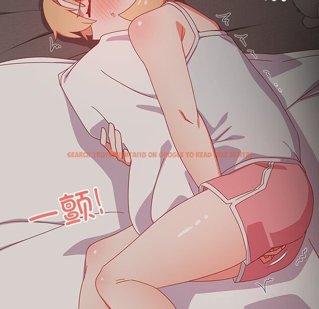 查看漫画與眾不同的兄妹/我家的掌上明珠 - 第6話 - tymanga.com中的3587496图片