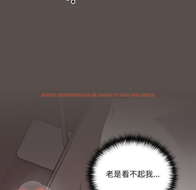 查看漫画與眾不同的兄妹/我家的掌上明珠 - 第6話 - tymanga.com中的3587502图片
