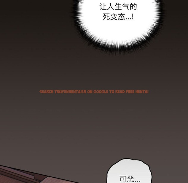 查看漫画與眾不同的兄妹/我家的掌上明珠 - 第6話 - tymanga.com中的3587506图片