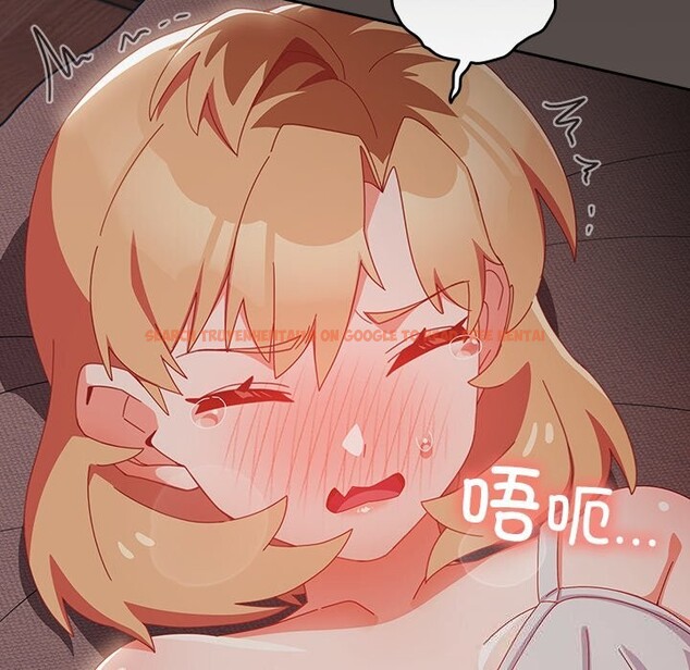 查看漫画與眾不同的兄妹/我家的掌上明珠 - 第6話 - tymanga.com中的3587507图片