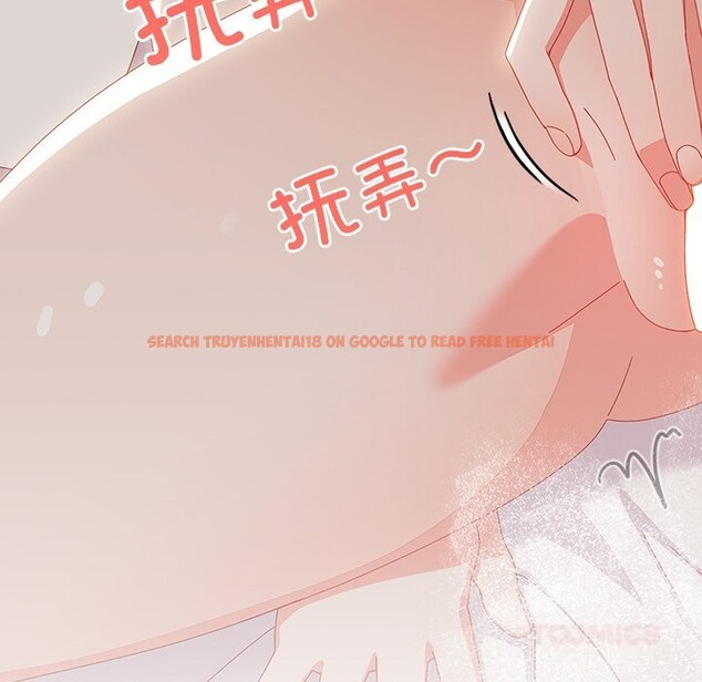 查看漫画與眾不同的兄妹/我家的掌上明珠 - 第6話 - tymanga.com中的3587509图片