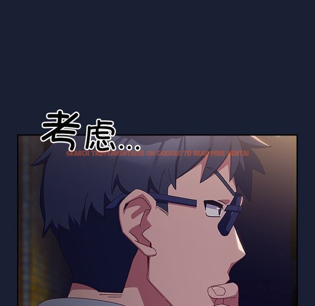 查看漫画與眾不同的兄妹/我家的掌上明珠 - 第7話 - tymanga.com中的3613052图片