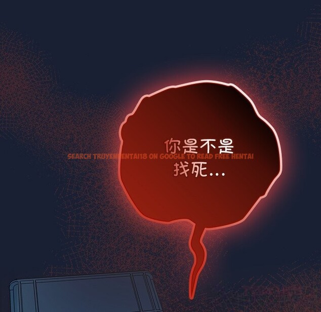查看漫画與眾不同的兄妹/我家的掌上明珠 - 第7話 - tymanga.com中的3613056图片