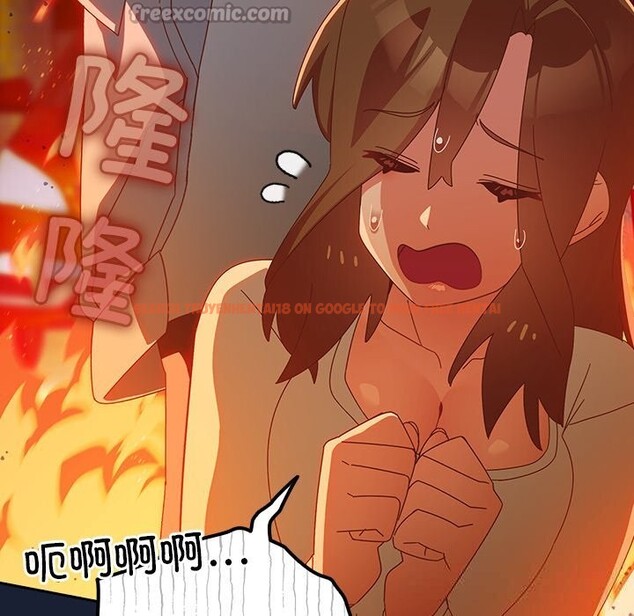 查看漫画與眾不同的兄妹/我家的掌上明珠 - 第7話 - tymanga.com中的3613058图片
