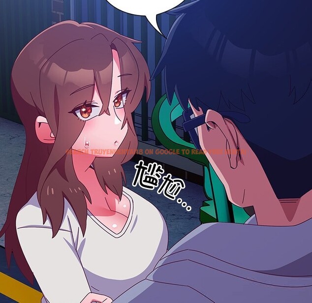 查看漫画與眾不同的兄妹/我家的掌上明珠 - 第7話 - tymanga.com中的3613064图片