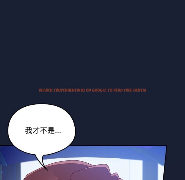 查看漫画與眾不同的兄妹/我家的掌上明珠 - 第7話 - tymanga.com中的3613066图片