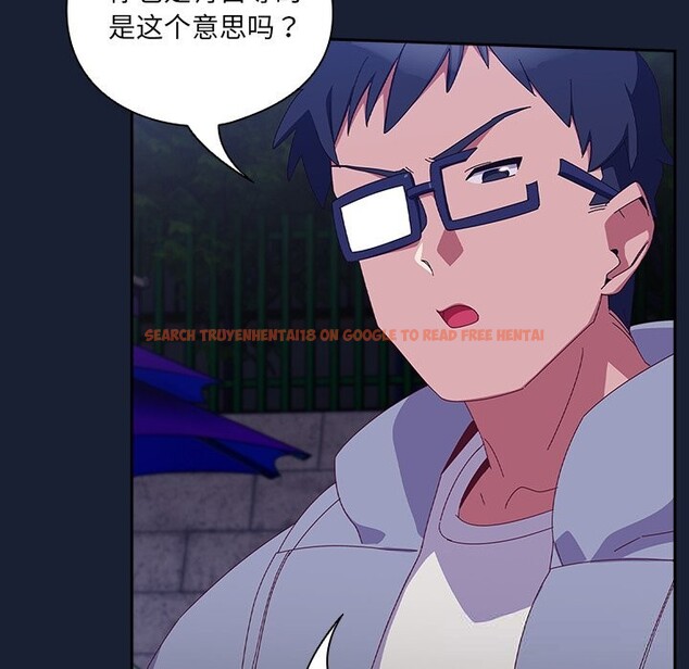 查看漫画與眾不同的兄妹/我家的掌上明珠 - 第7話 - tymanga.com中的3613069图片