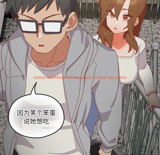 查看漫画與眾不同的兄妹/我家的掌上明珠 - 第7話 - tymanga.com中的3613087图片