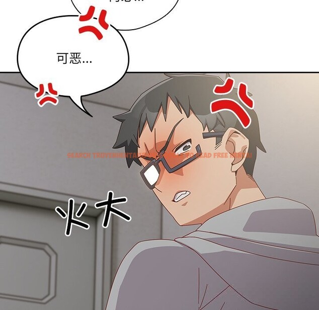 查看漫画與眾不同的兄妹/我家的掌上明珠 - 第7話 - tymanga.com中的3613089图片