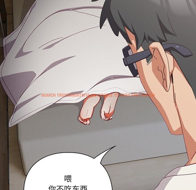 查看漫画與眾不同的兄妹/我家的掌上明珠 - 第7話 - tymanga.com中的3613109图片