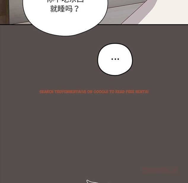 查看漫画與眾不同的兄妹/我家的掌上明珠 - 第7話 - tymanga.com中的3613110图片
