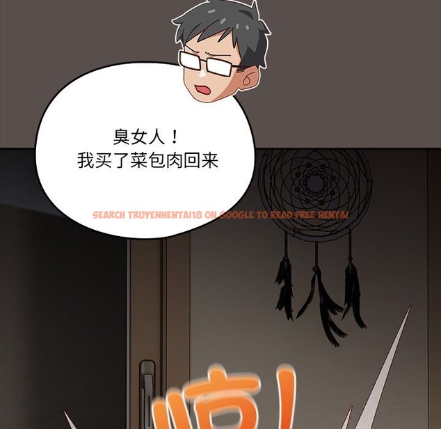 查看漫画與眾不同的兄妹/我家的掌上明珠 - 第7話 - tymanga.com中的3613111图片