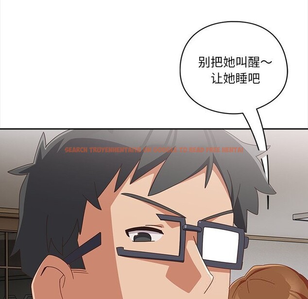 查看漫画與眾不同的兄妹/我家的掌上明珠 - 第7話 - tymanga.com中的3613117图片