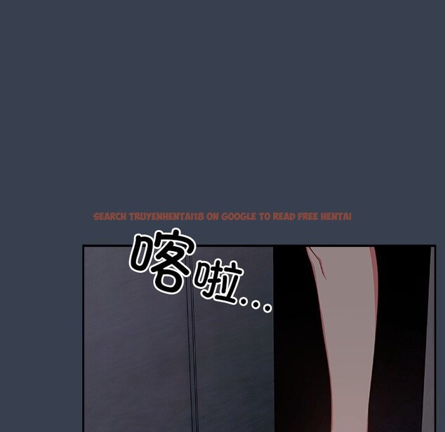 查看漫画與眾不同的兄妹/我家的掌上明珠 - 第7話 - tymanga.com中的3613127图片