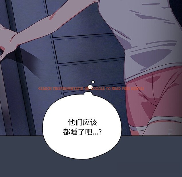 查看漫画與眾不同的兄妹/我家的掌上明珠 - 第7話 - tymanga.com中的3613130图片