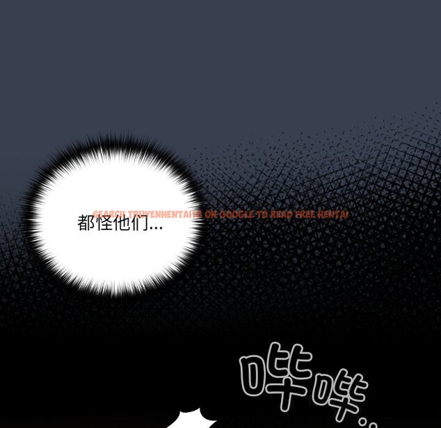 查看漫画與眾不同的兄妹/我家的掌上明珠 - 第7話 - tymanga.com中的3613131图片