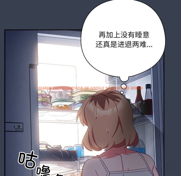 查看漫画與眾不同的兄妹/我家的掌上明珠 - 第7話 - tymanga.com中的3613135图片