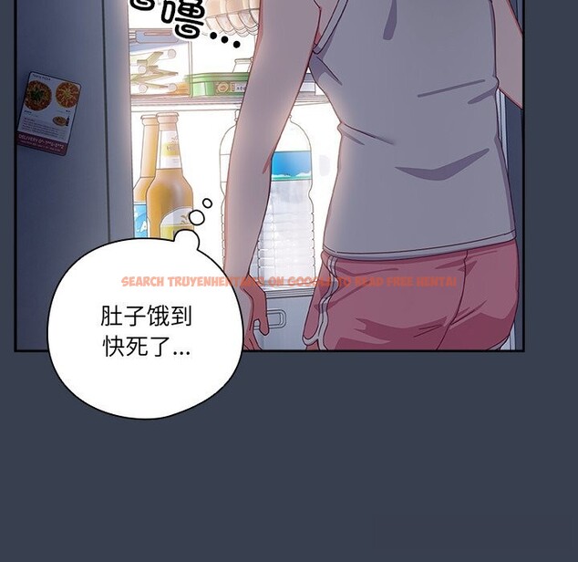 查看漫画與眾不同的兄妹/我家的掌上明珠 - 第7話 - tymanga.com中的3613136图片