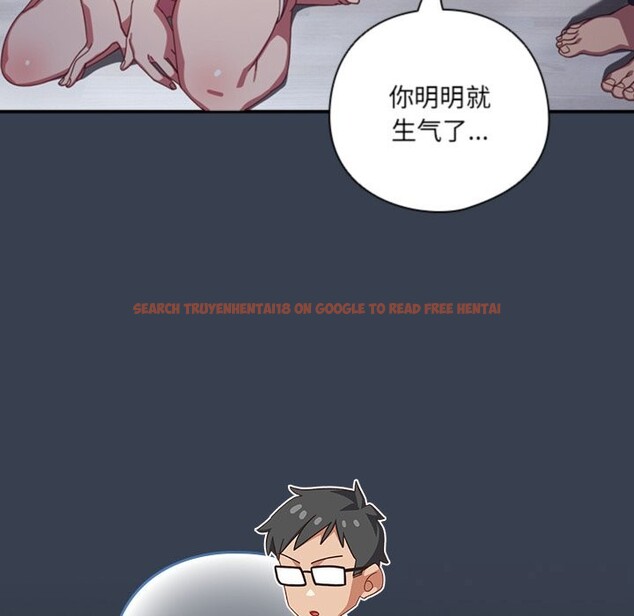 查看漫画與眾不同的兄妹/我家的掌上明珠 - 第7話 - tymanga.com中的3613158图片