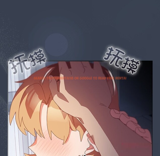 查看漫画與眾不同的兄妹/我家的掌上明珠 - 第7話 - tymanga.com中的3613164图片