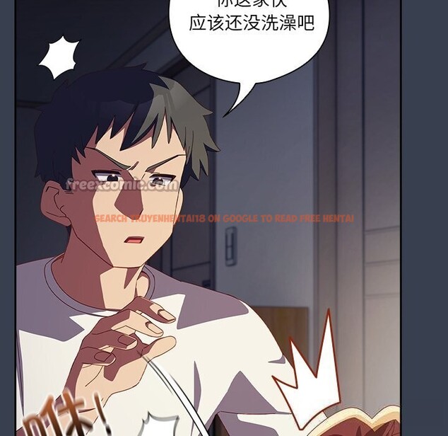 查看漫画與眾不同的兄妹/我家的掌上明珠 - 第7話 - tymanga.com中的3613170图片