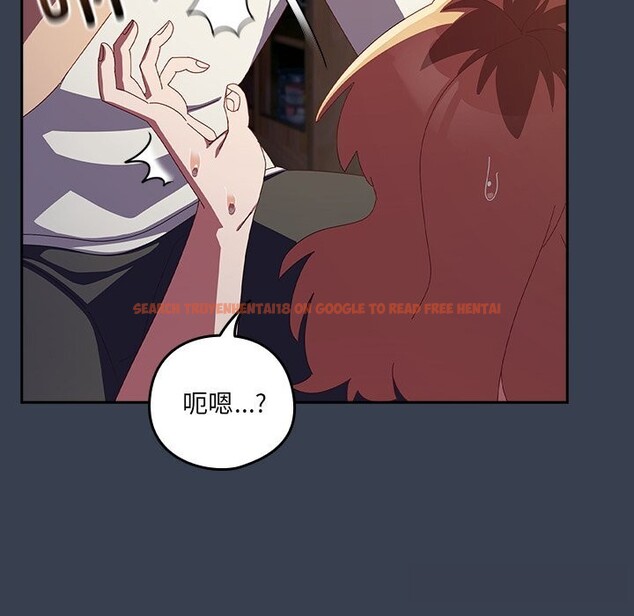 查看漫画與眾不同的兄妹/我家的掌上明珠 - 第7話 - tymanga.com中的3613171图片